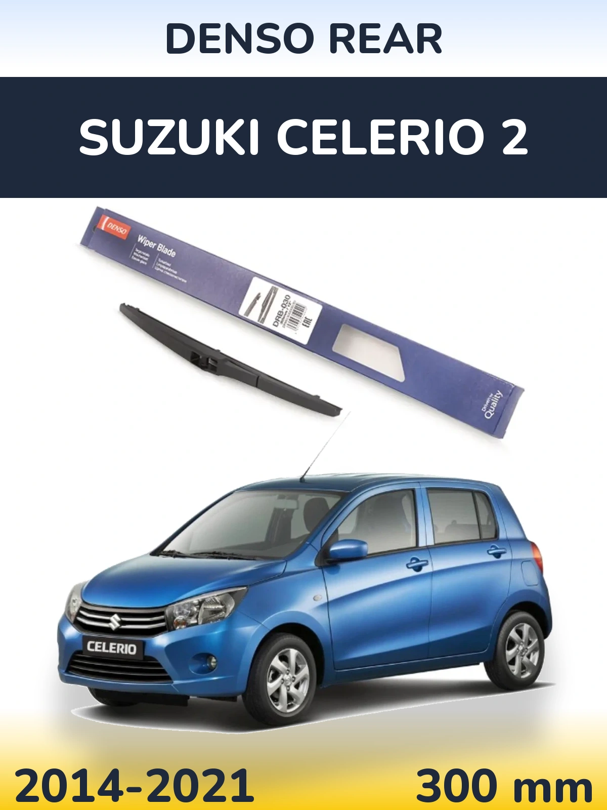 Ștergătoare Denso Rear pentru Suzuki Celerio 2