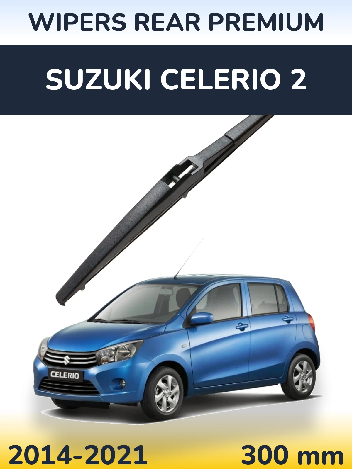 Ștergătoare WIPERS REAR PREMIUM pentru Suzuki Celerio 2