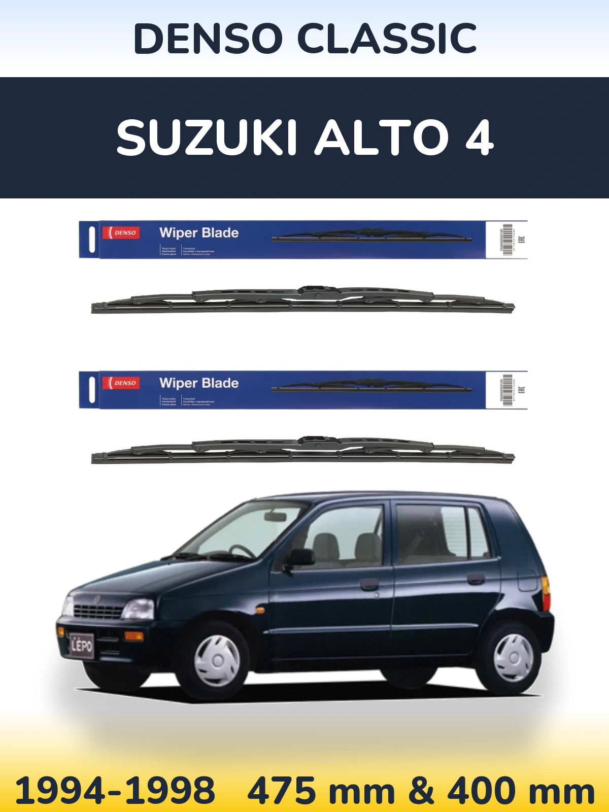 Ștergătoare Denso Classic pentru Suzuki Alto 4