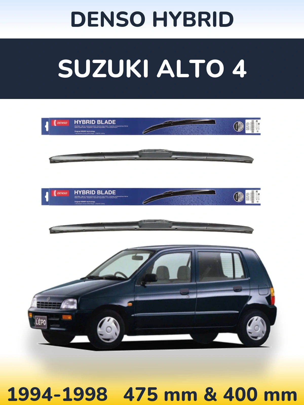 Ștergătoare Denso Hybrid pentru Suzuki Alto 4