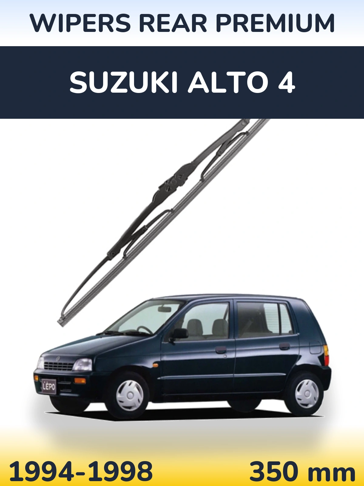 Задний дворник WIPERS REAR PREMIUM 350 мм для Suzuki Alto 4 1994-1998