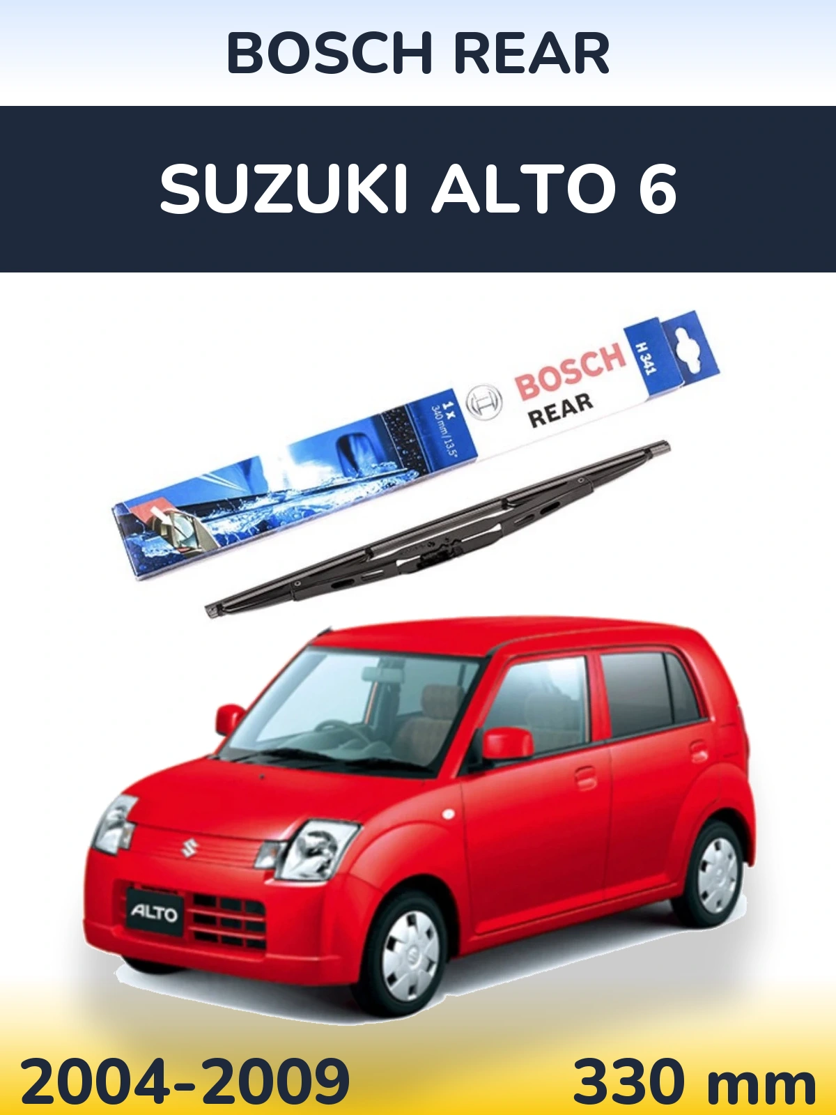 Ștergătoare BOSCH Rear pentru Suzuki Alto 6