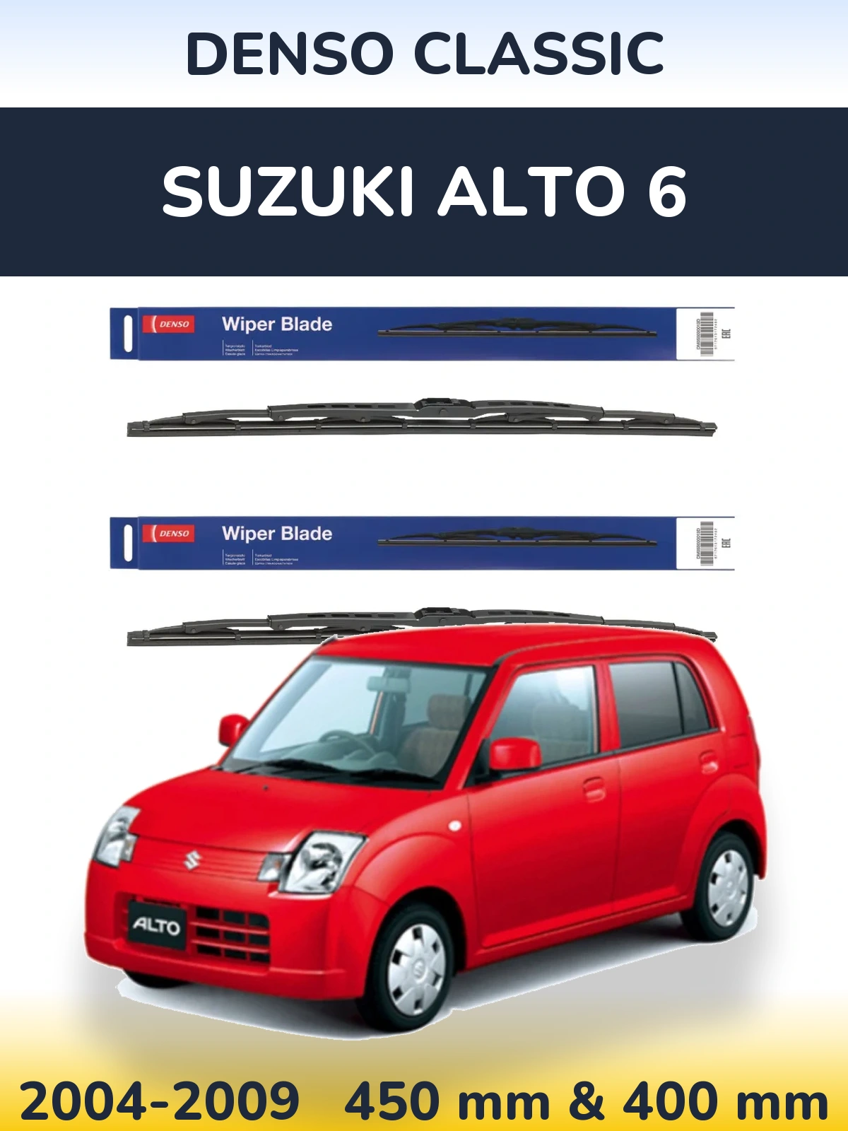 Ștergătoare Denso Classic pentru Suzuki Alto 6