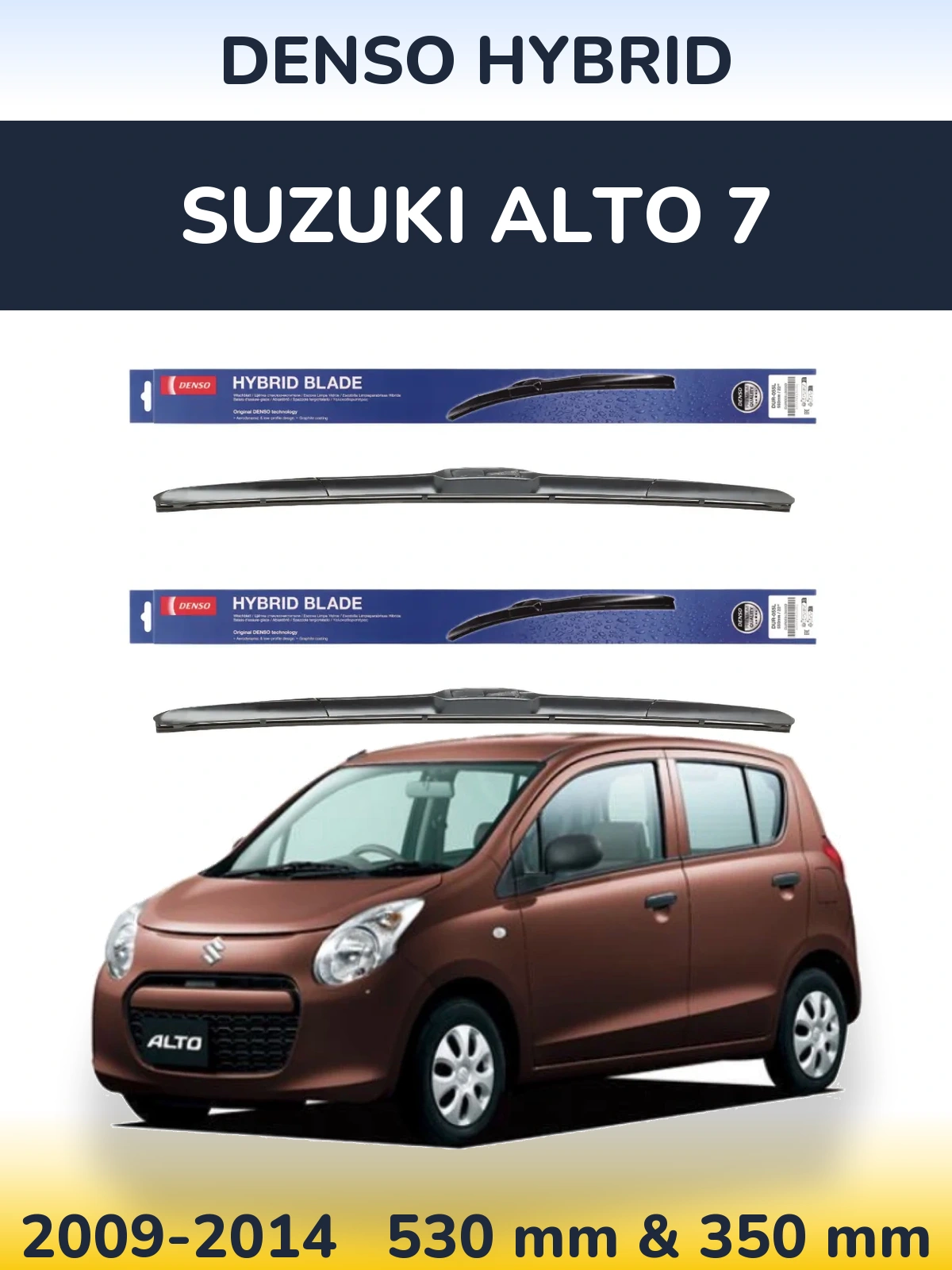 Ștergătoare Denso Hybrid pentru Suzuki Alto 7