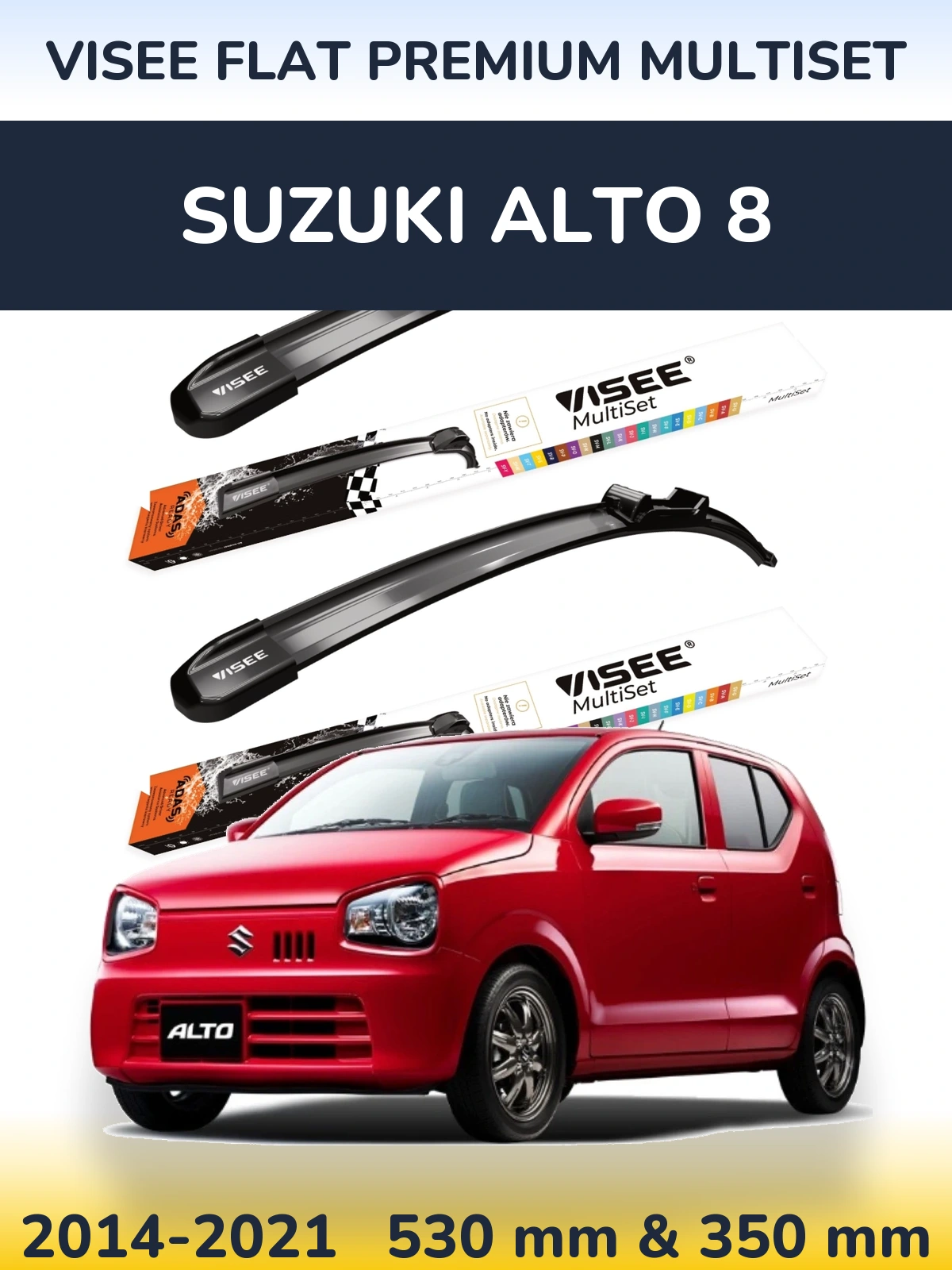 Ștergătoare VISEE FLAT PREMIUM MultiSet pentru Suzuki Alto 8