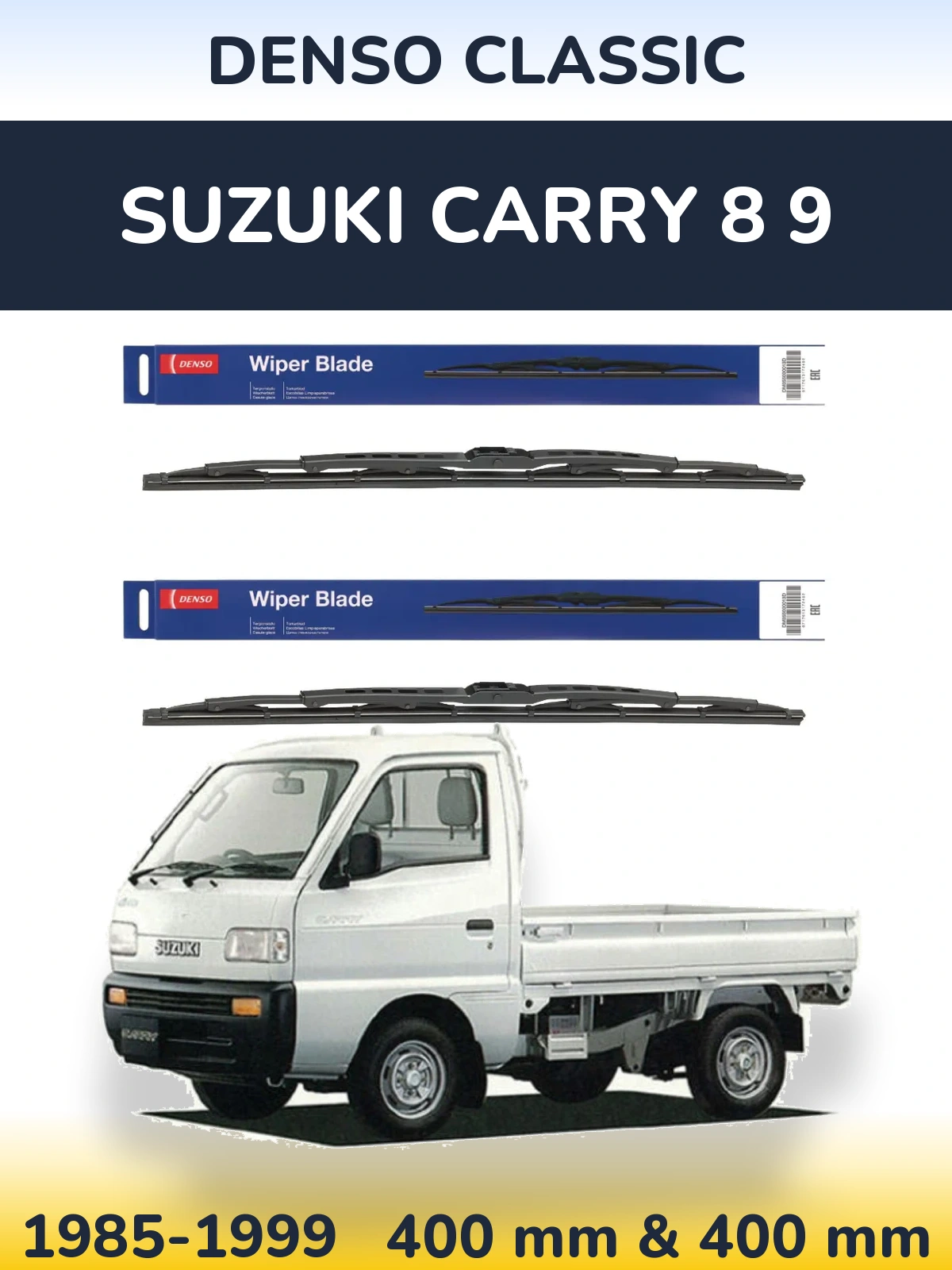 Ștergătoare Denso Classic pentru Suzuki Carry 8 9