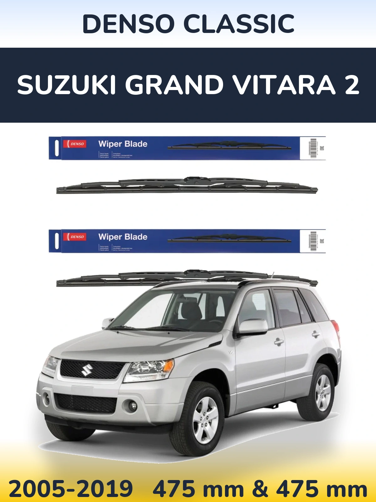 Ștergătoare Denso Classic pentru Suzuki Grand Vitara 2
