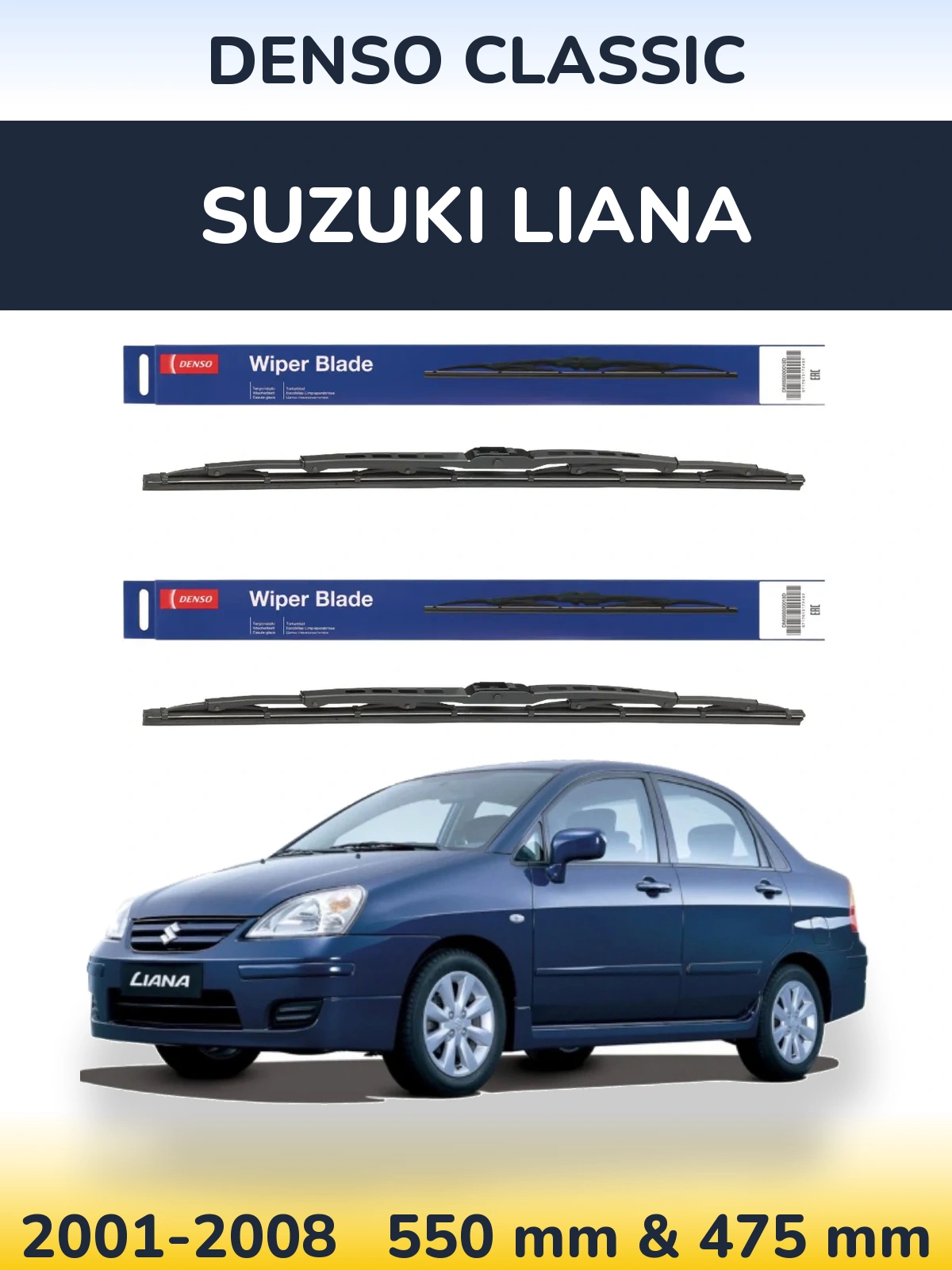Ștergătoare Denso Classic pentru Suzuki Liana