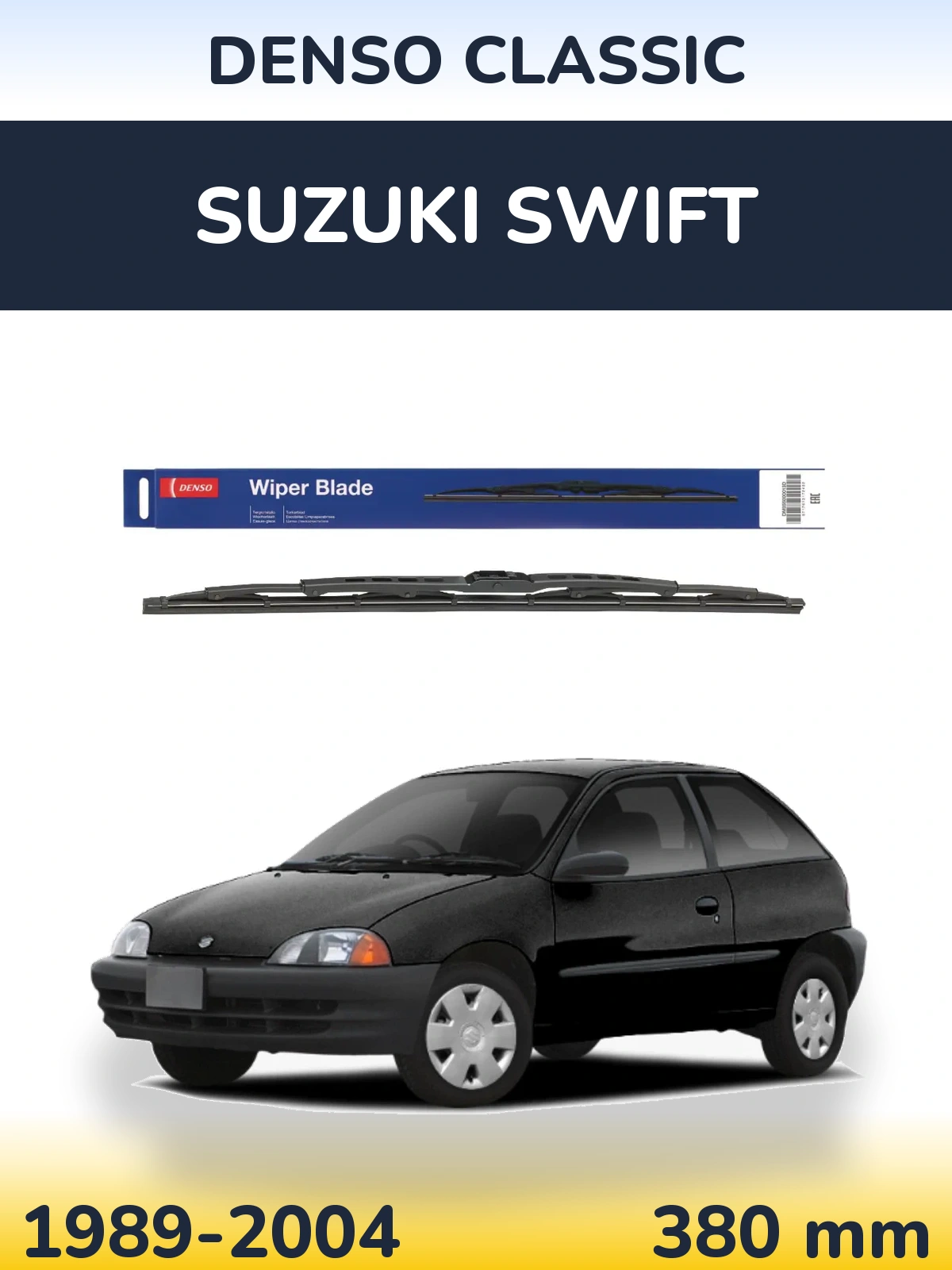Ștergătoare Denso Classic pentru Suzuki Swift