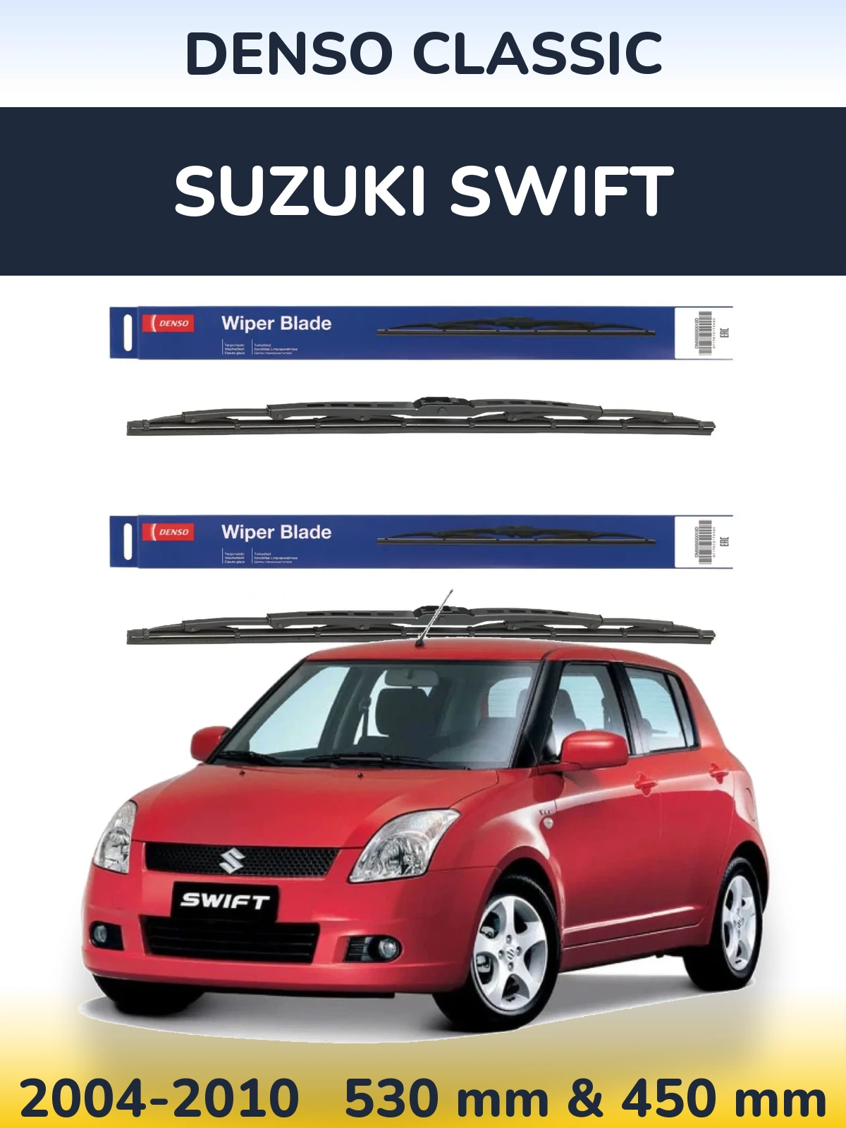 Ștergătoare Denso Classic pentru Suzuki Swift
