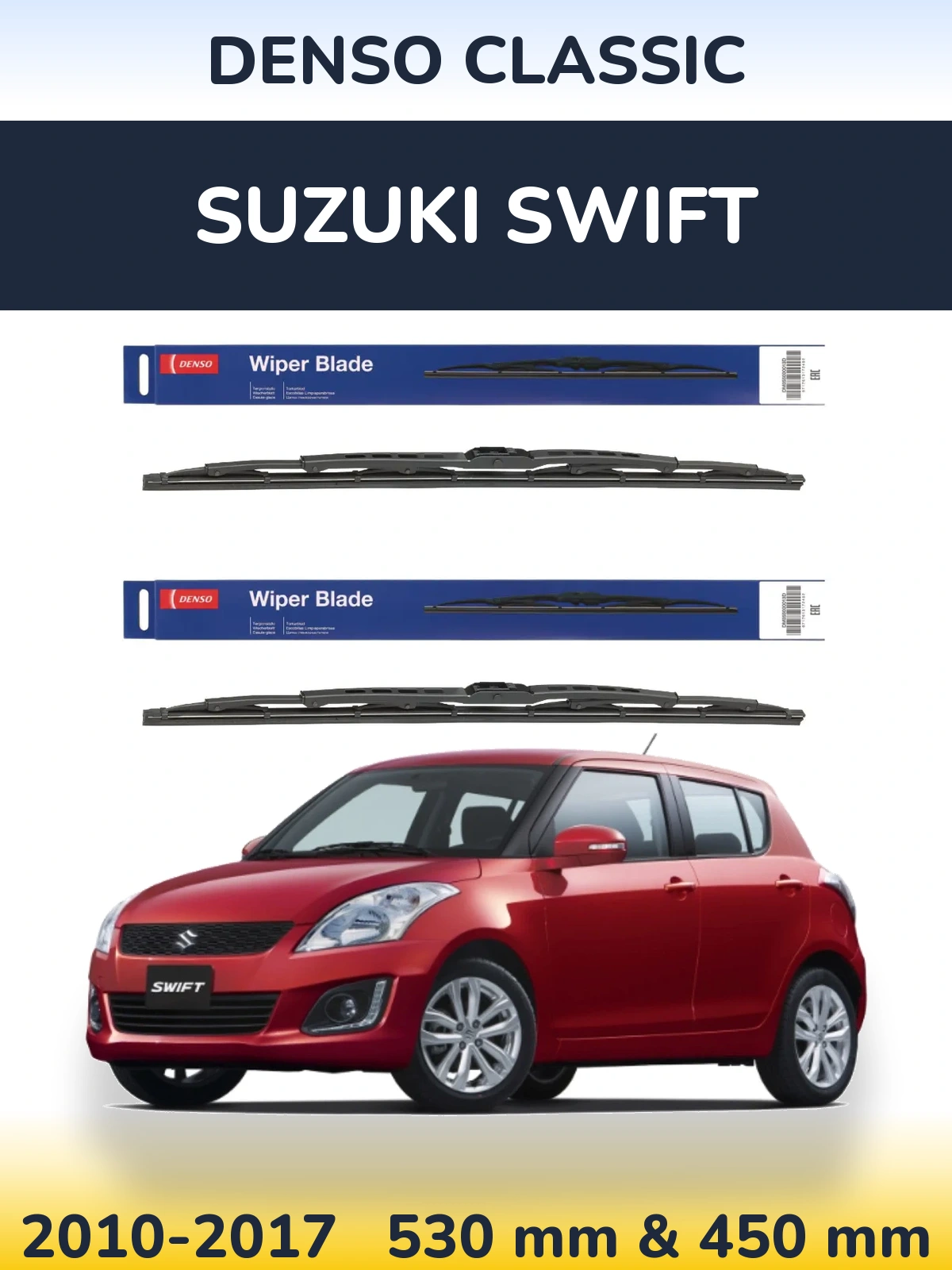 Ștergătoare Denso Classic pentru Suzuki Swift