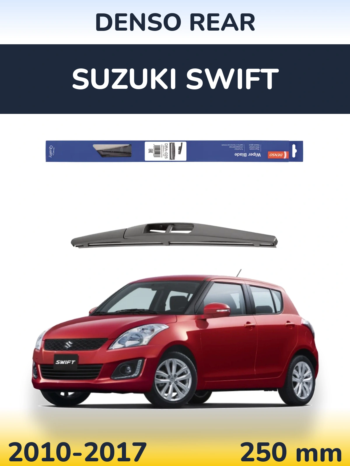 Ștergătoare Denso Rear pentru Suzuki Swift