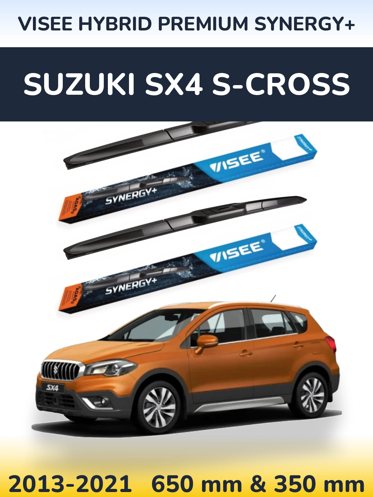 Комплект передних дворников VISEE HYBRID PREMIUM SYNERGY+ 650 & 350 мм для Suzuki SX4 S-Cross 2013-2021