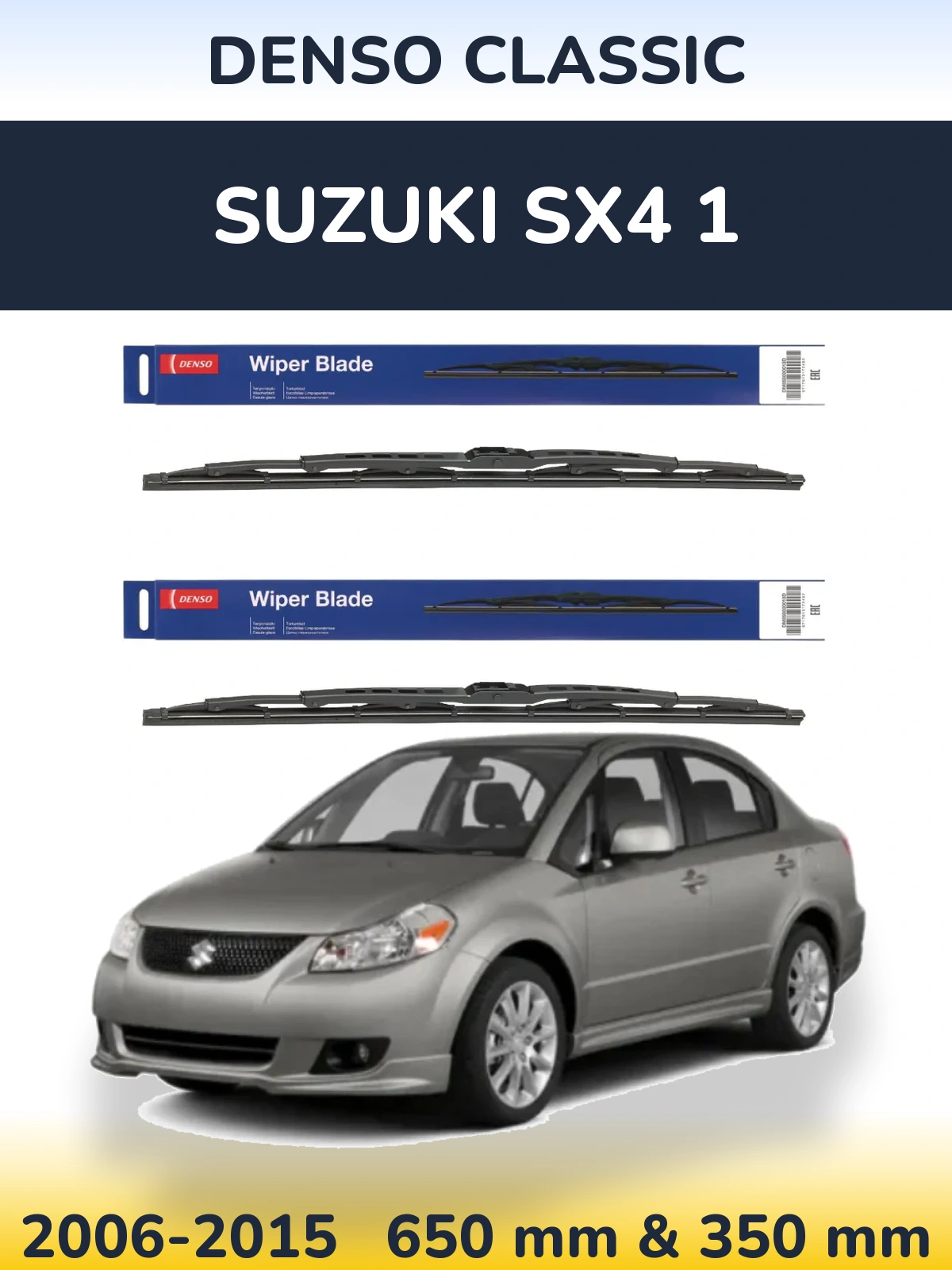 Front wiper blade set Denso Classic 650 & 350 mm for Suzuki SX4 1 2006-2015