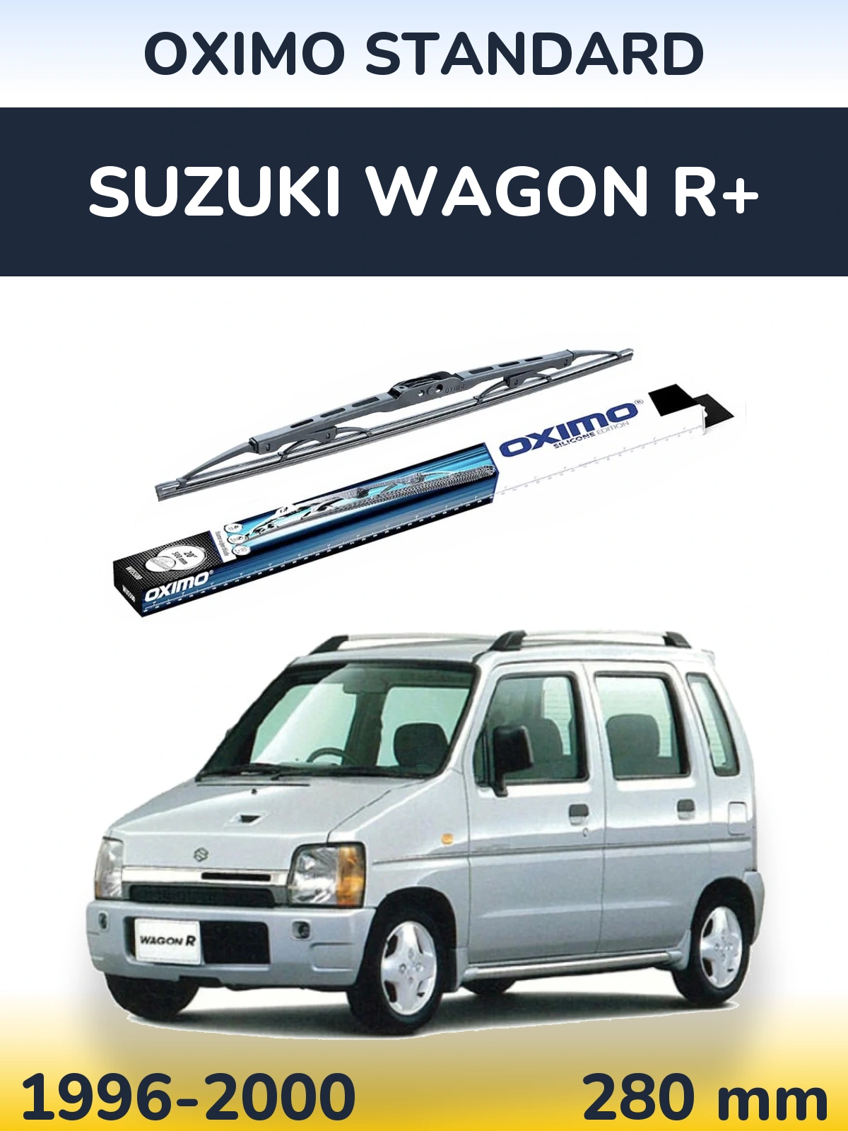 Задний дворник Oximo Standard 275 мм для Suzuki Wagon R+ 1996-2000