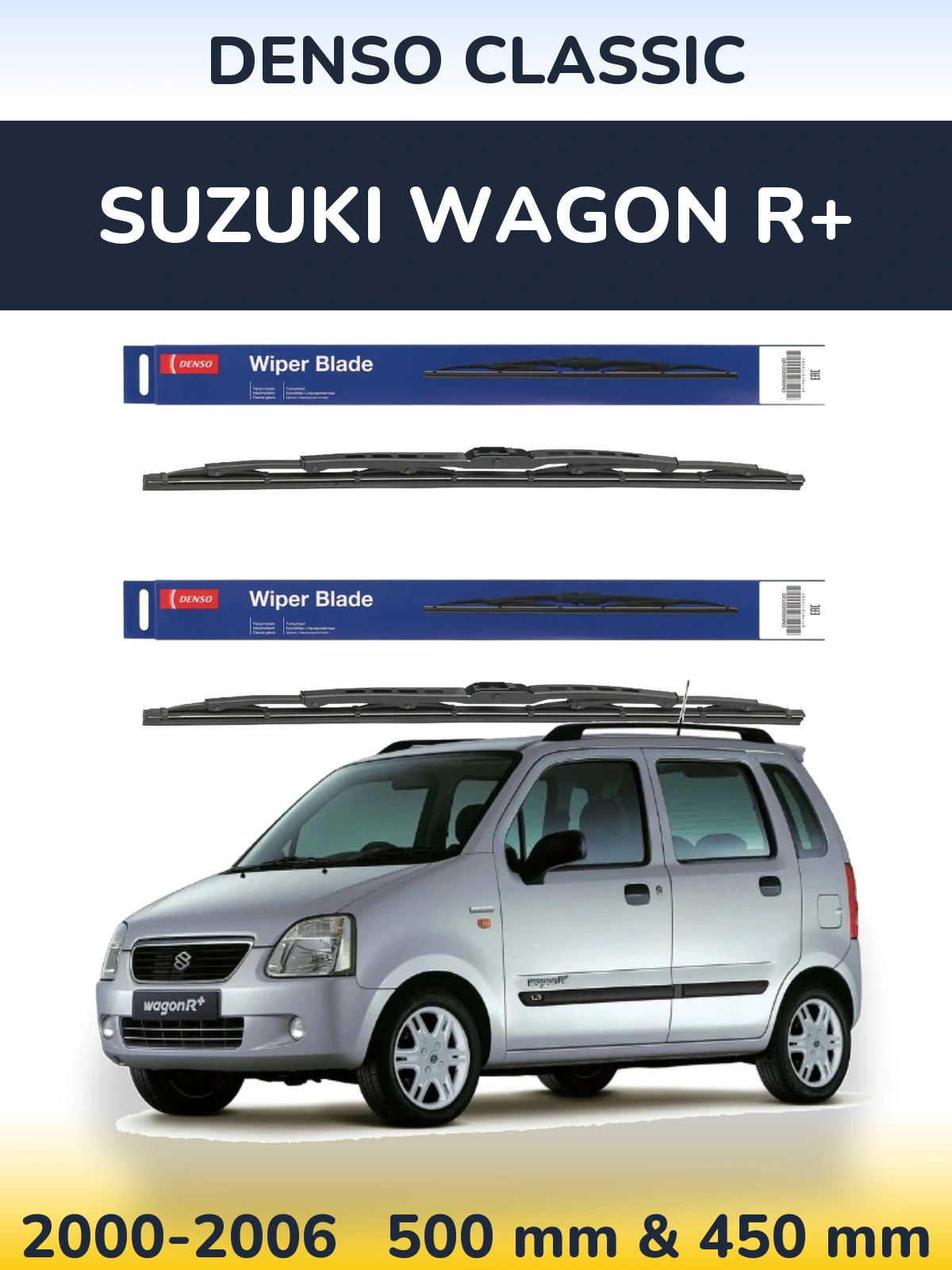 Ștergătoare Denso Classic pentru Suzuki Wagon R+