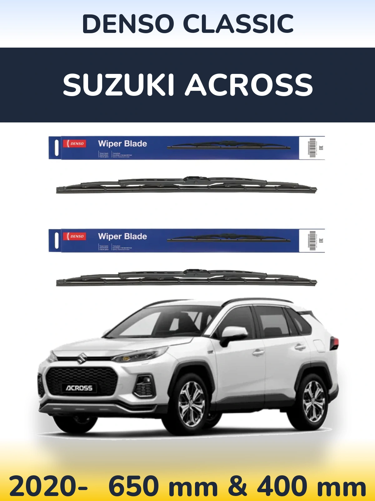 Ștergătoare Denso Classic pentru Suzuki Across