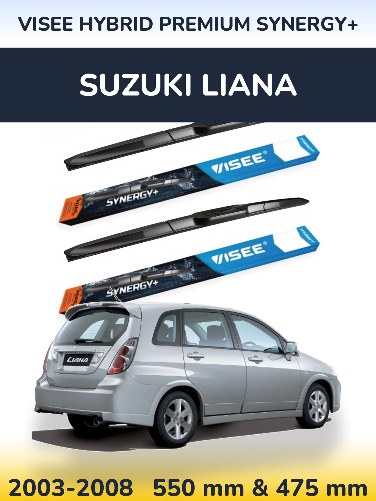 Комплект передних дворников VISEE HYBRID PREMIUM SYNERGY+ 550 & 475 мм для Suzuki Liana 2003-2008