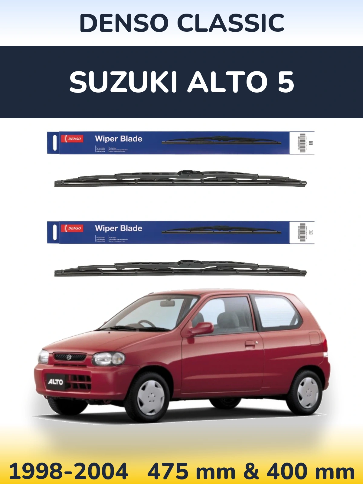 Ștergătoare Denso Classic pentru Suzuki Alto 5