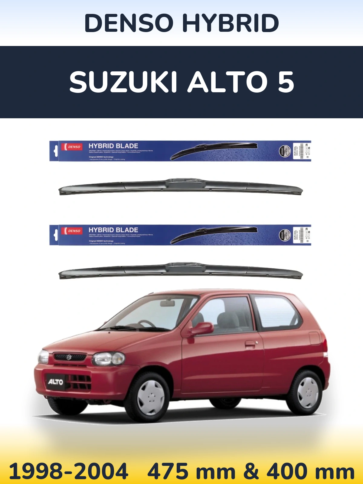 Ștergătoare Denso Hybrid pentru Suzuki Alto 5