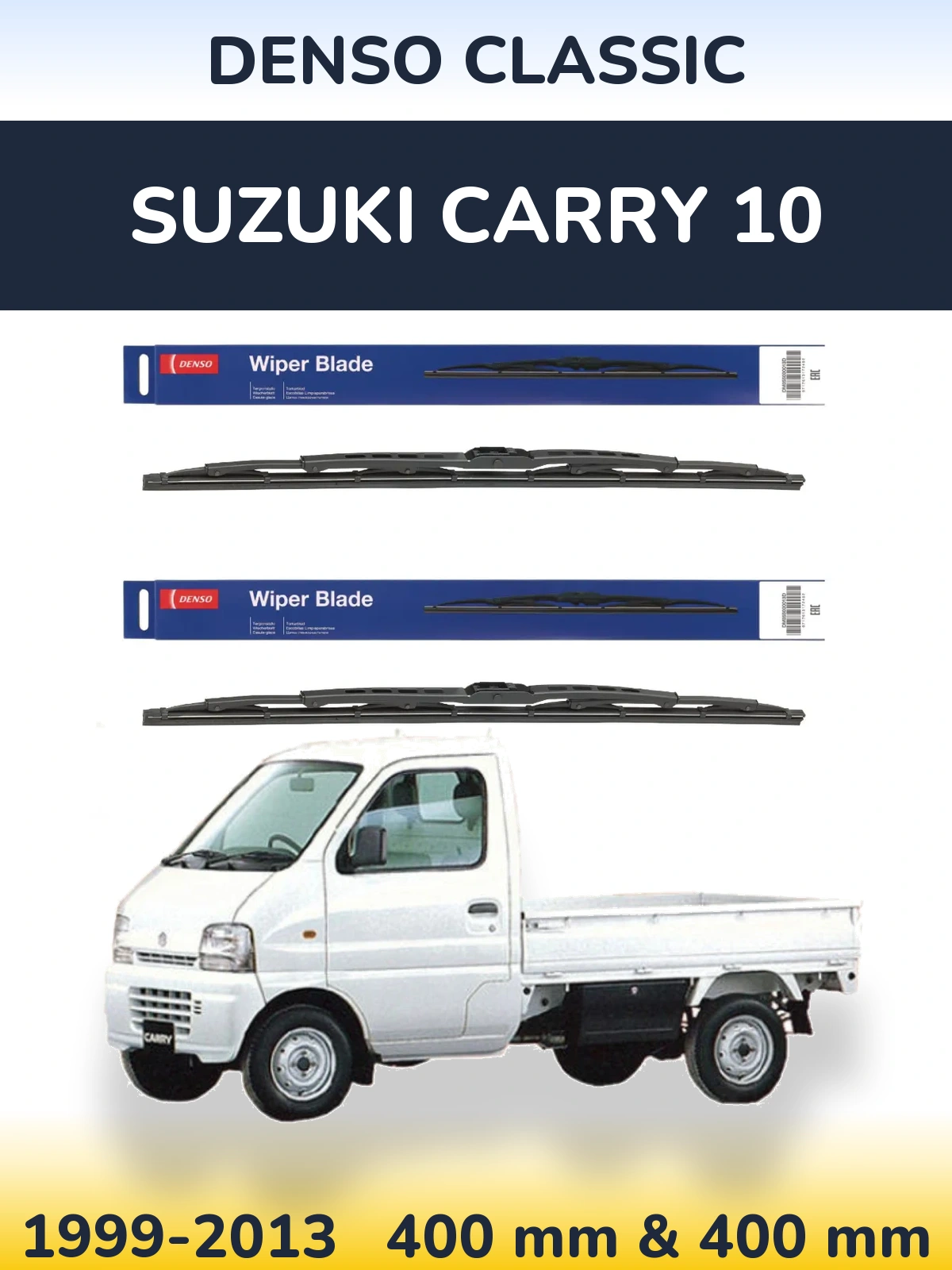 Ștergătoare Denso Classic pentru Suzuki Carry 10