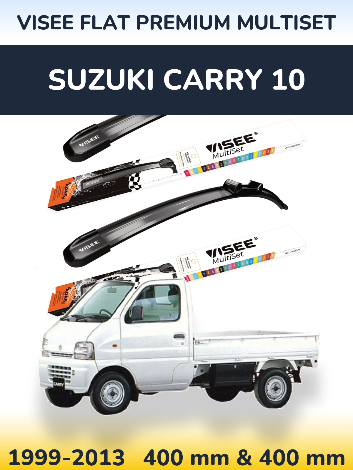 Комплект передних дворников VISEE FLAT PREMIUM MultiSet 400 & 400 мм для Suzuki Carry 10 1999-2013