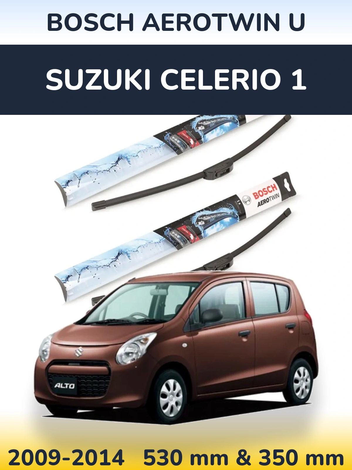 Ștergătoare BOSCH AeroTwin U pentru Suzuki Celerio 1