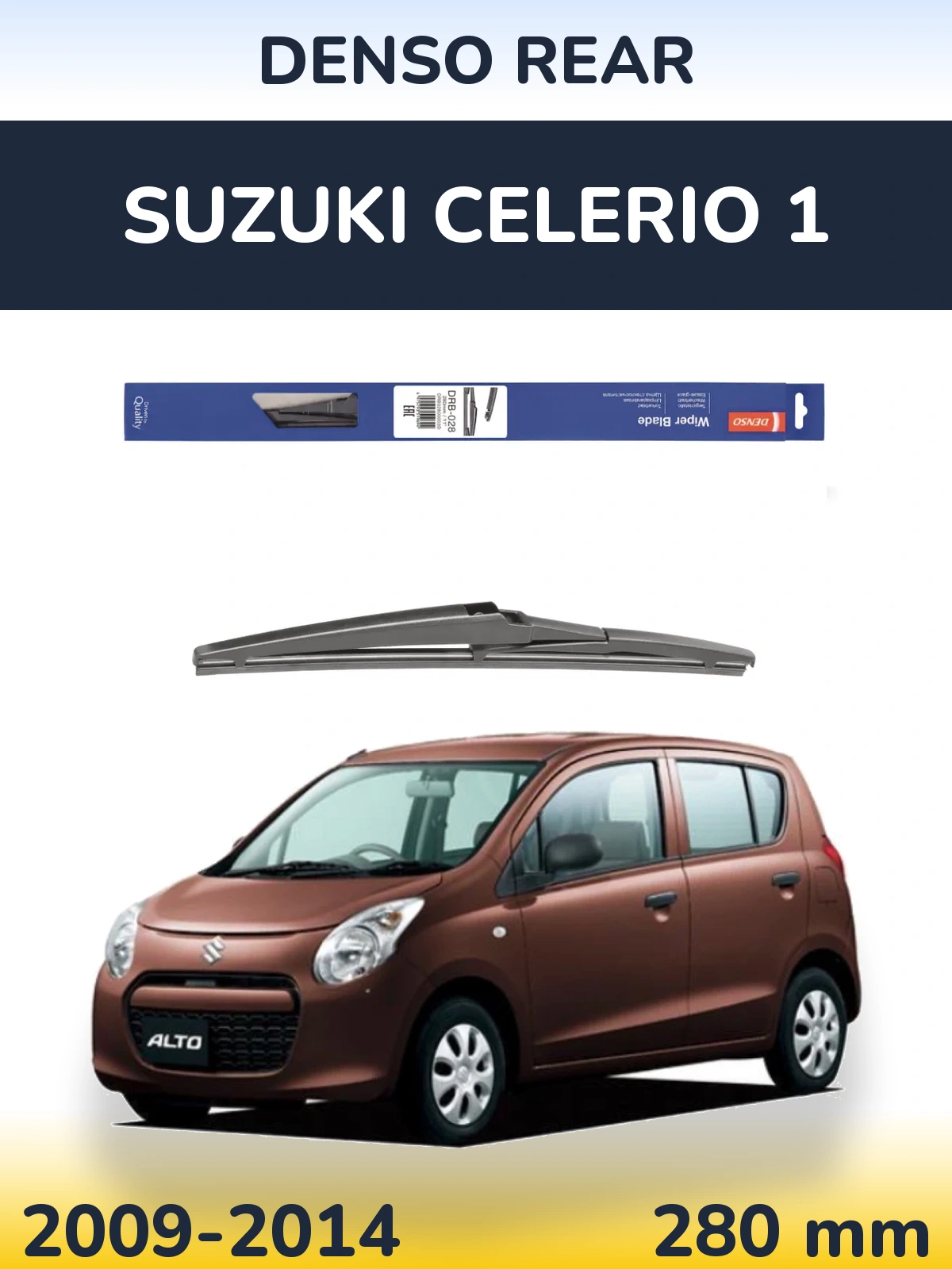 Ștergătoare Denso Rear pentru Suzuki Celerio 1