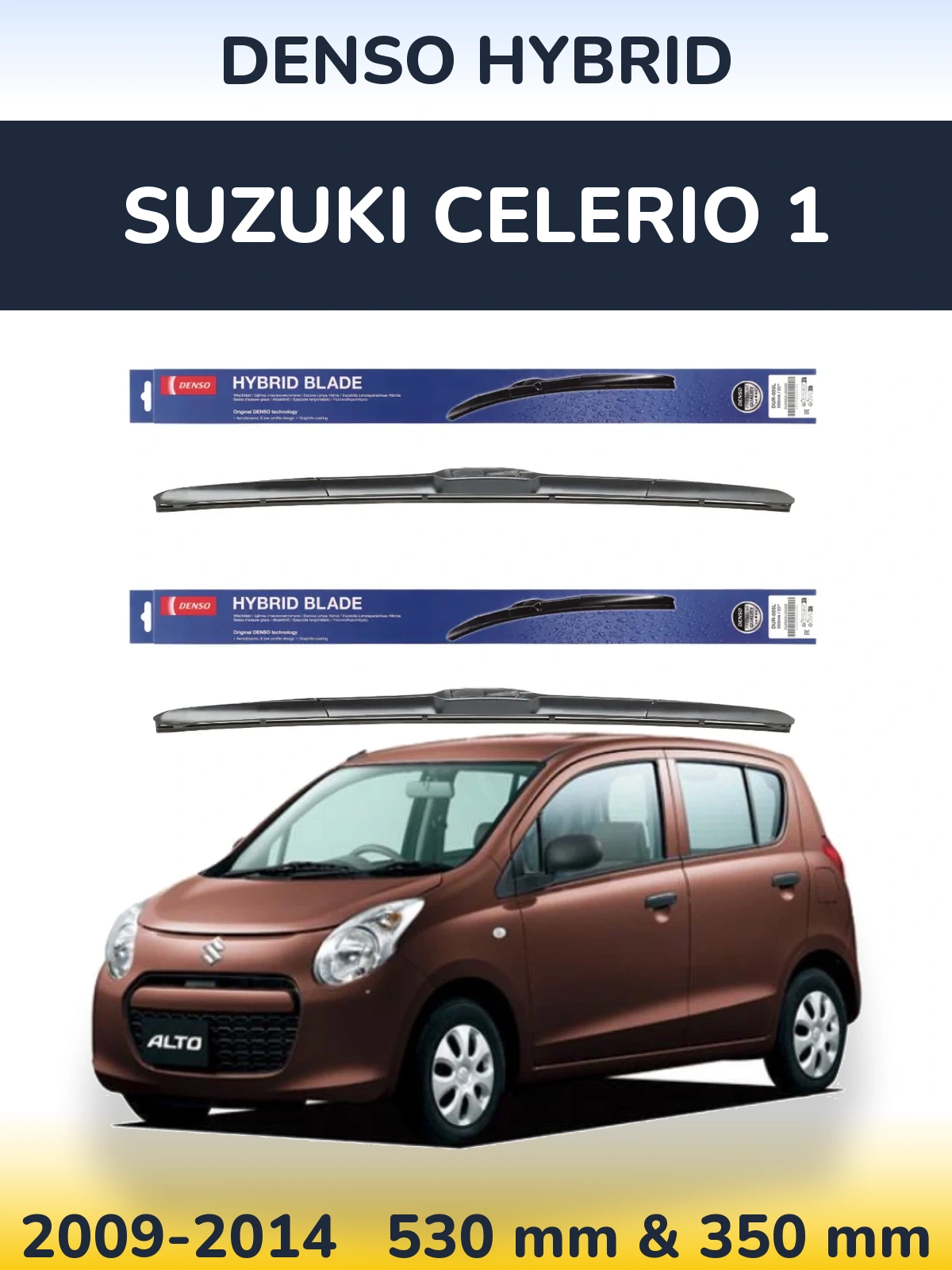 Ștergătoare Denso Hybrid pentru Suzuki Celerio 1