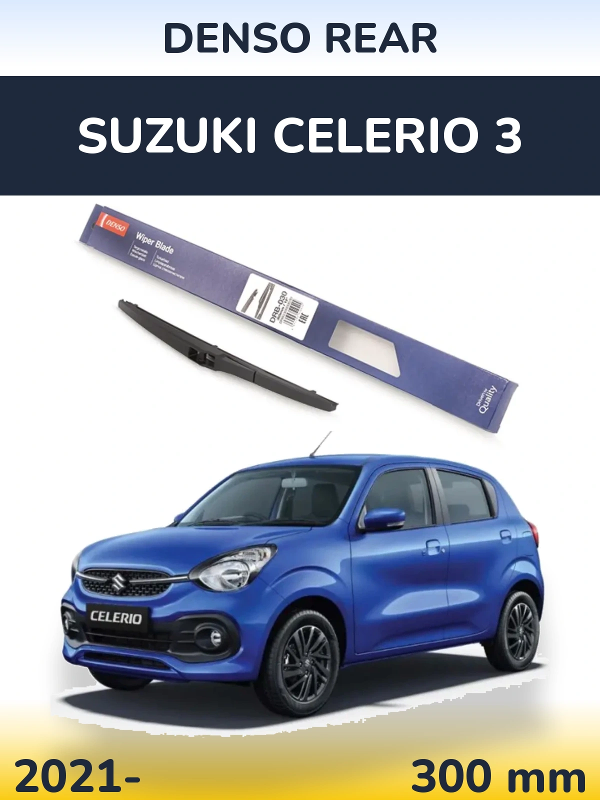 Ștergătoare Denso Rear pentru Suzuki Celerio 3