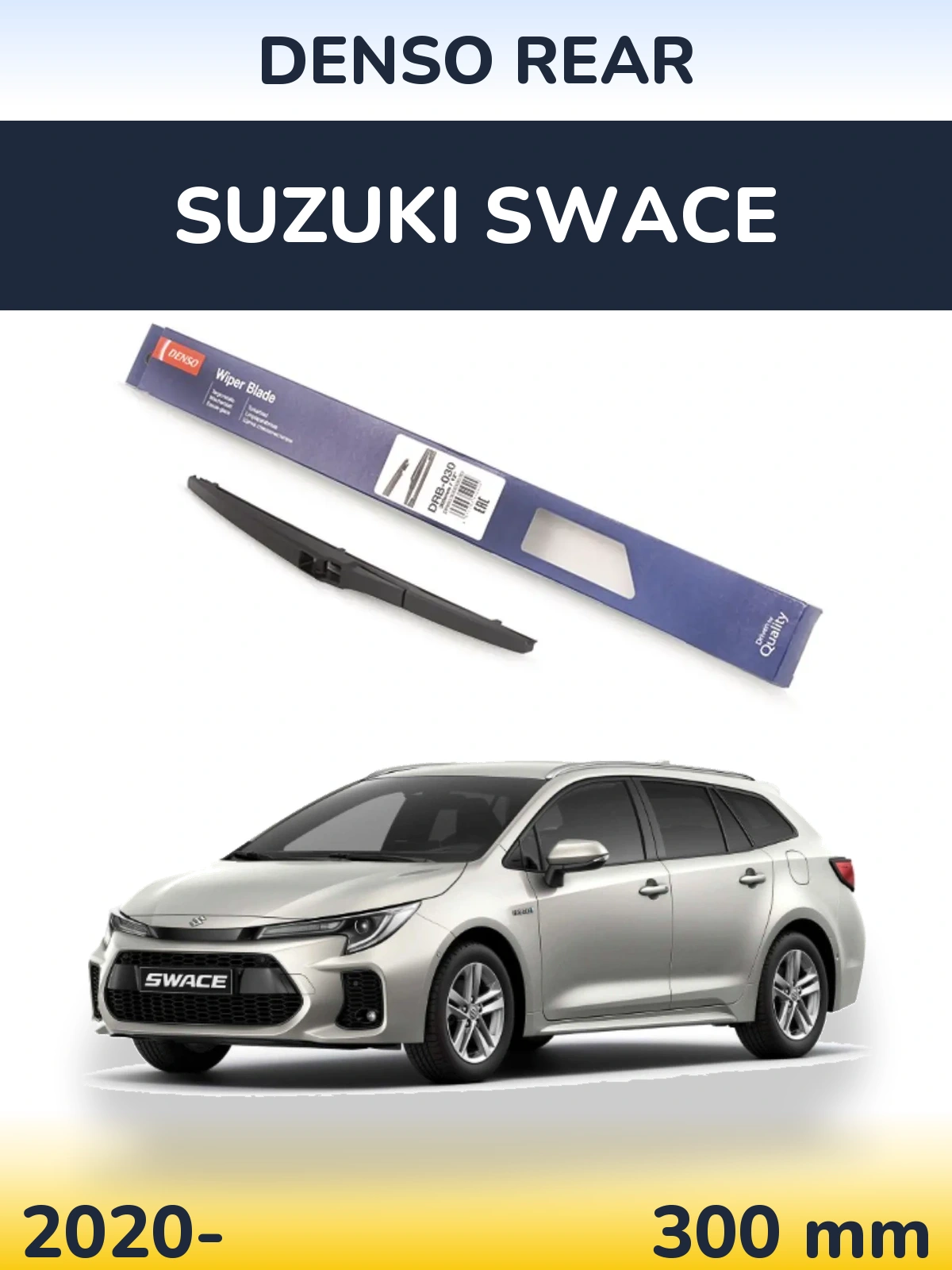 Ștergătoare Denso Rear pentru Suzuki Swace