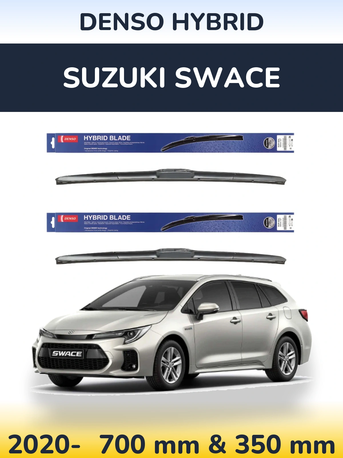 Ștergătoare Denso Hybrid pentru Suzuki Swace