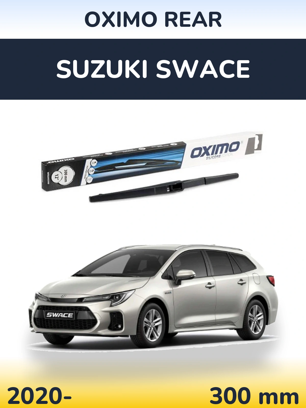 Задний дворник Oximo Rear 300 мм для Suzuki Swace 2020-2026