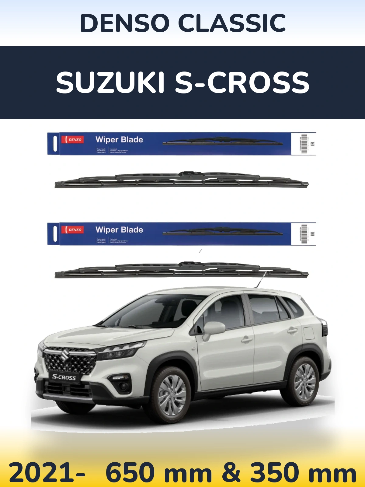 Ștergătoare Denso Classic pentru Suzuki S-Cross