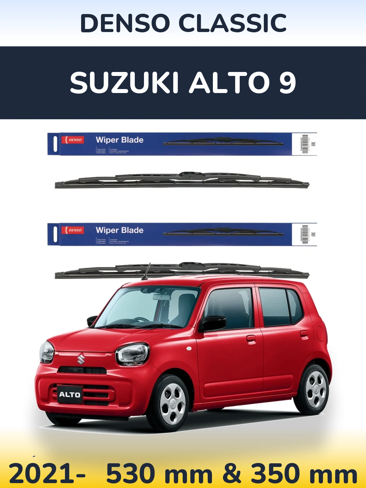 Ștergătoare Denso Classic pentru Suzuki Alto 9
