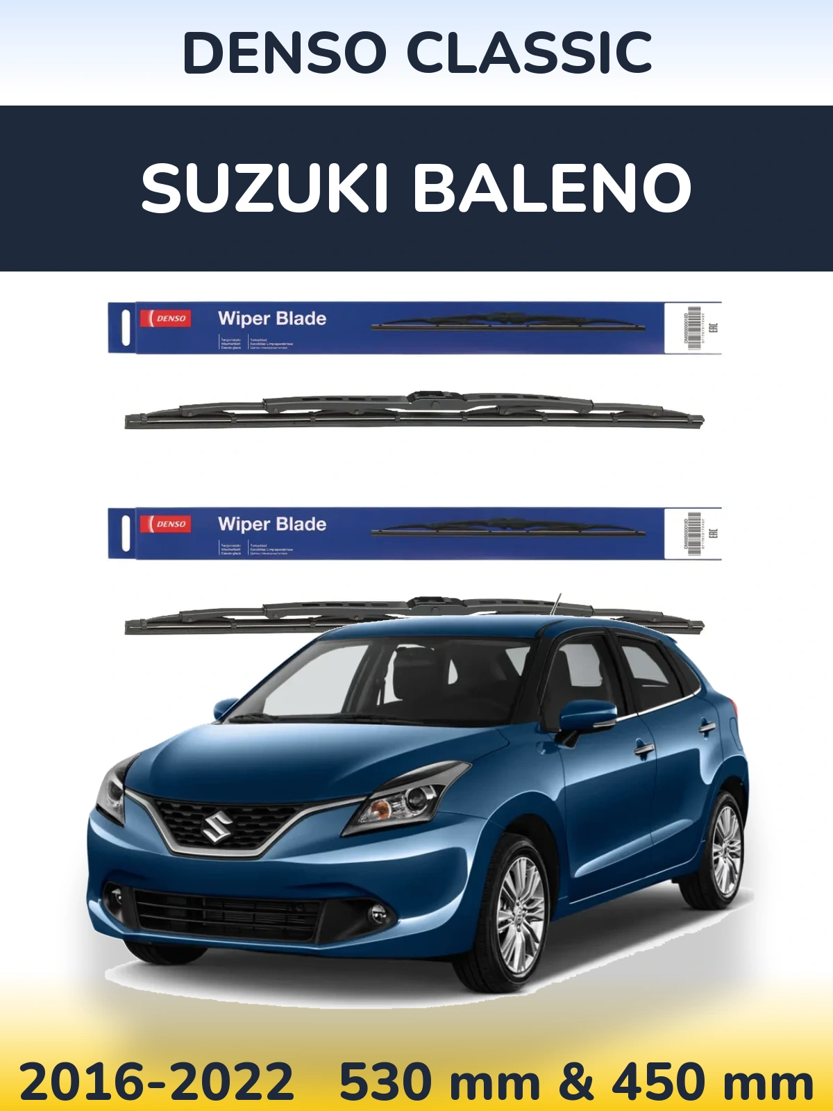 Ștergătoare Denso Classic pentru Suzuki Baleno