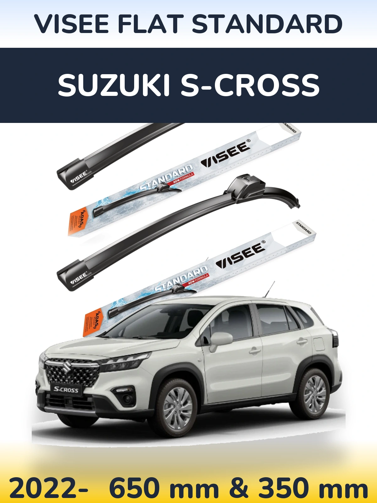 Ștergătoare VISEE FLAT STANDARD pentru Suzuki S-Cross