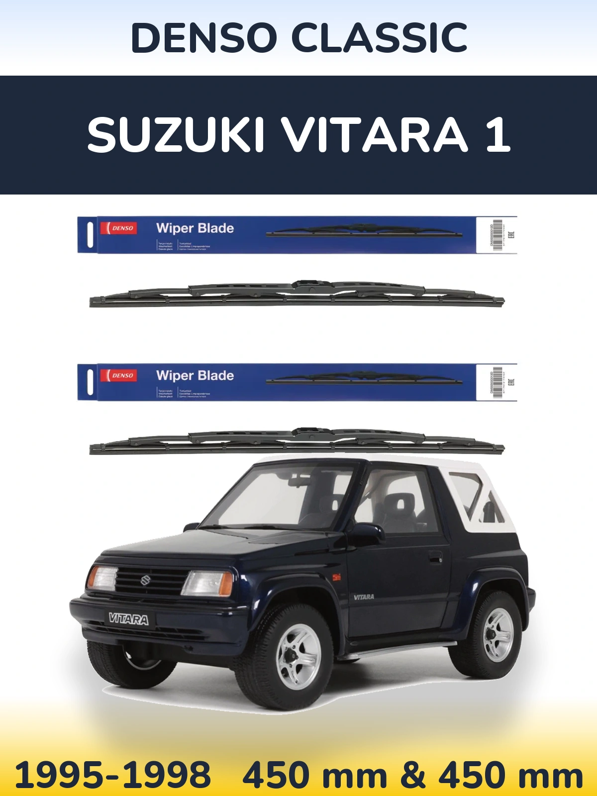 Ștergătoare Denso Classic pentru Suzuki Vitara 1
