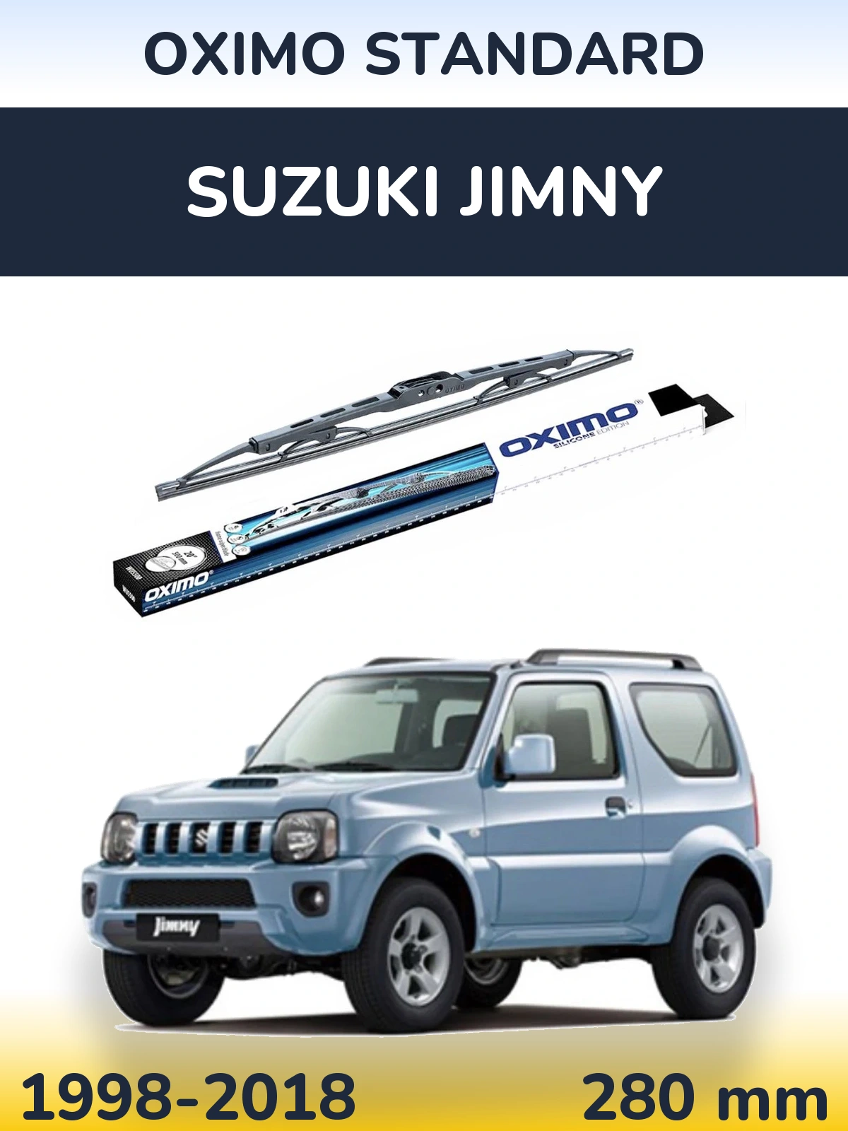 Задня щітка Oximo Standard 275 мм для Suzuki Jimny 1998-2018