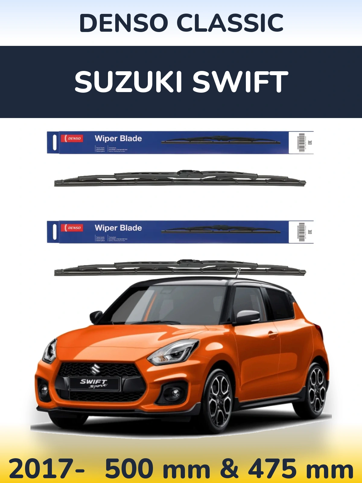 Ștergătoare Denso Classic pentru Suzuki Swift