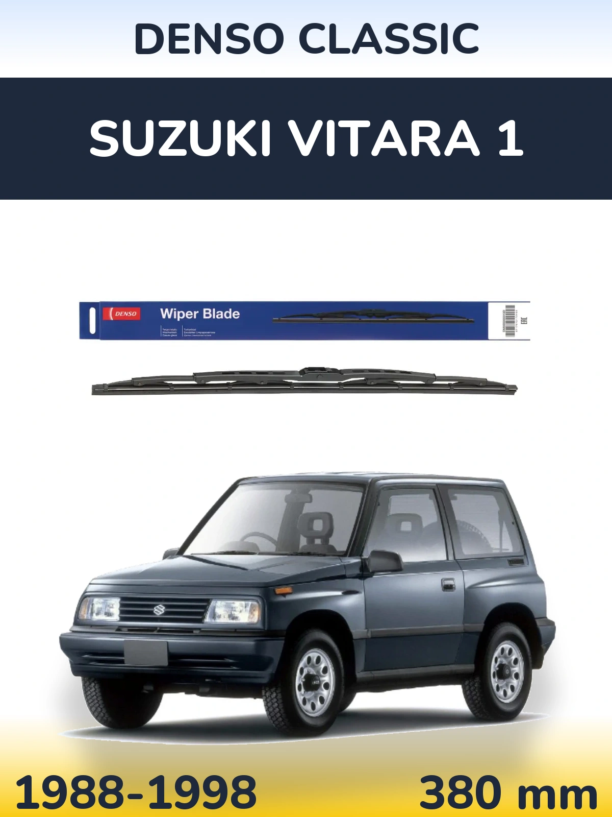 Ștergătoare Denso Classic pentru Suzuki Vitara 1