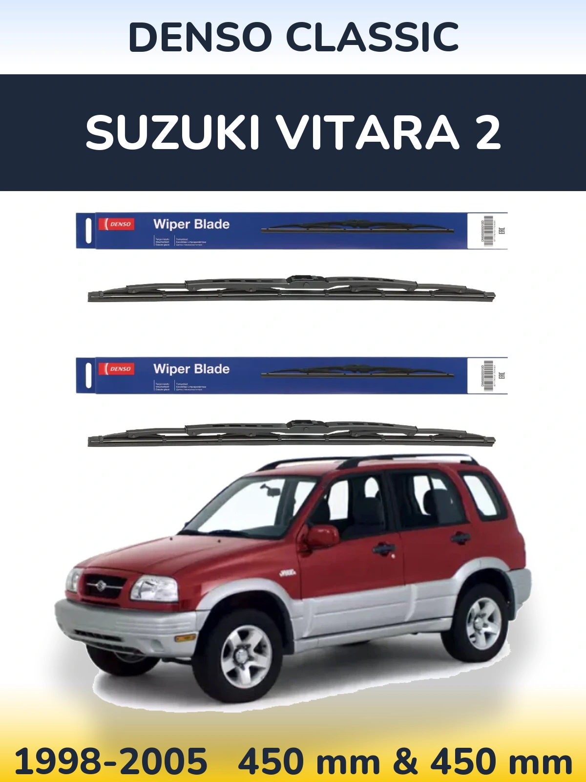 Ștergătoare Denso Classic pentru Suzuki Vitara 2