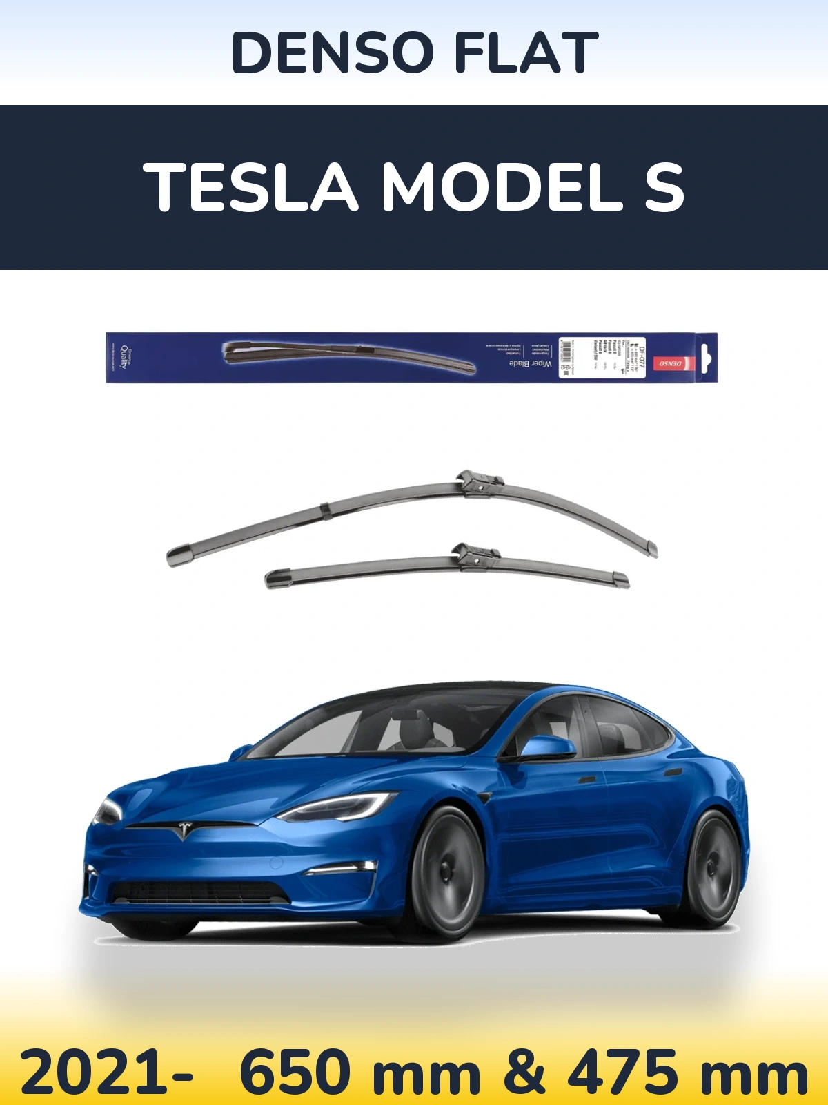 Комплект передних дворников Denso Flat 650 & 475 мм для Tesla Модель S 2021-2026