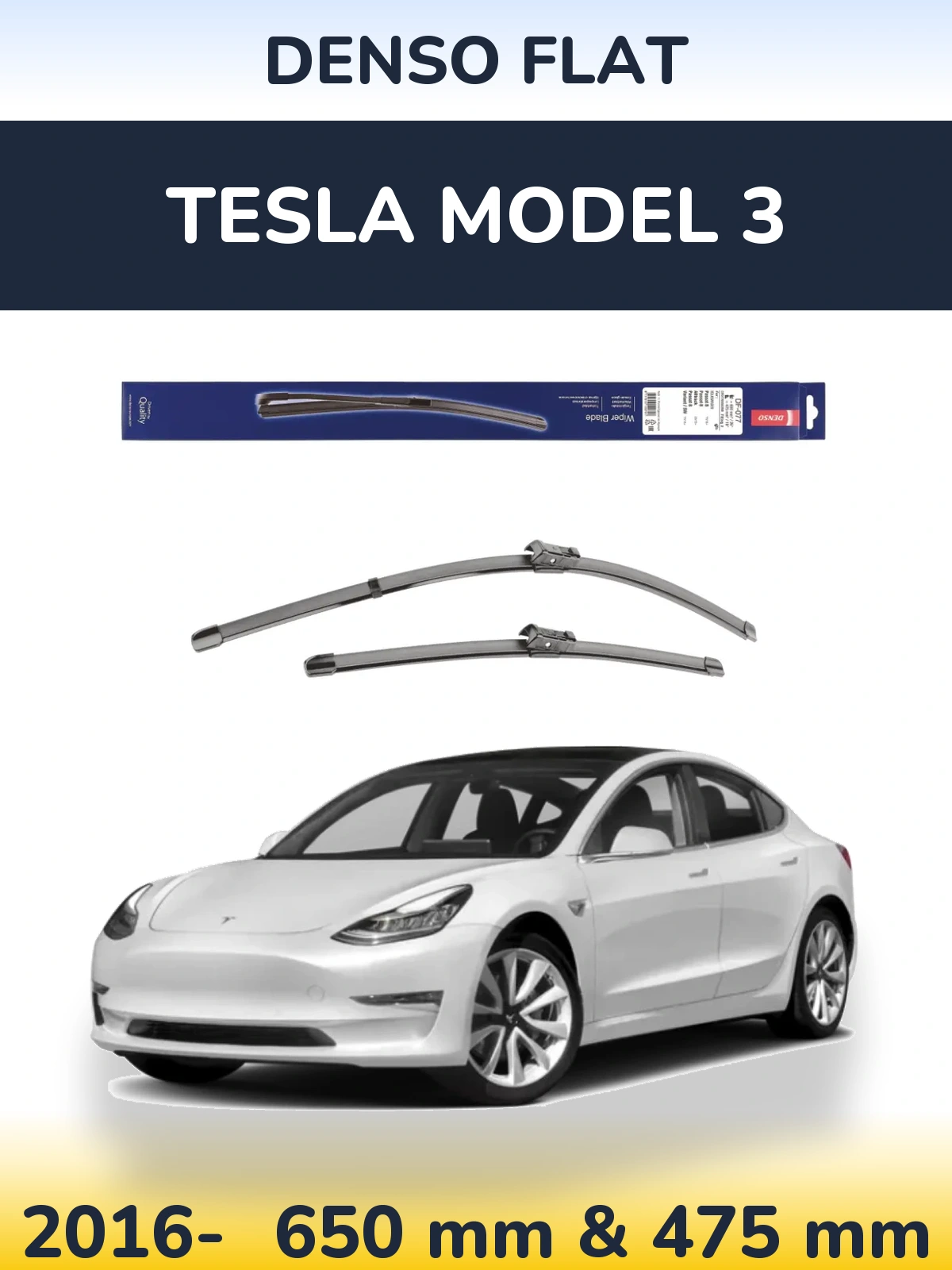 Комплект передних дворников Denso Flat 650 & 475 мм для Tesla Модель 3 2016-2026