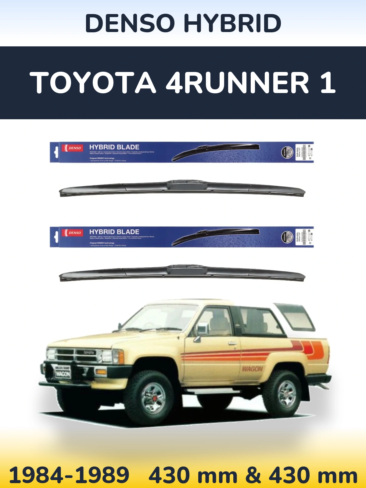 Ștergătoare Denso Hybrid pentru Toyota 4Runner 1