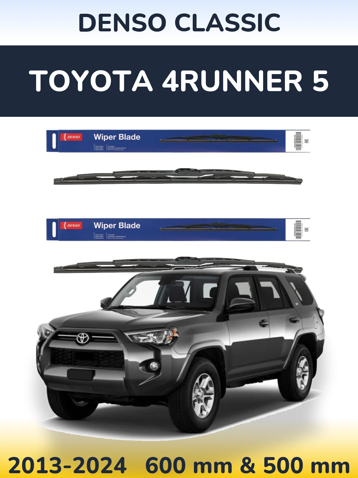 Ștergătoare Denso Classic pentru Toyota 4Runner 5