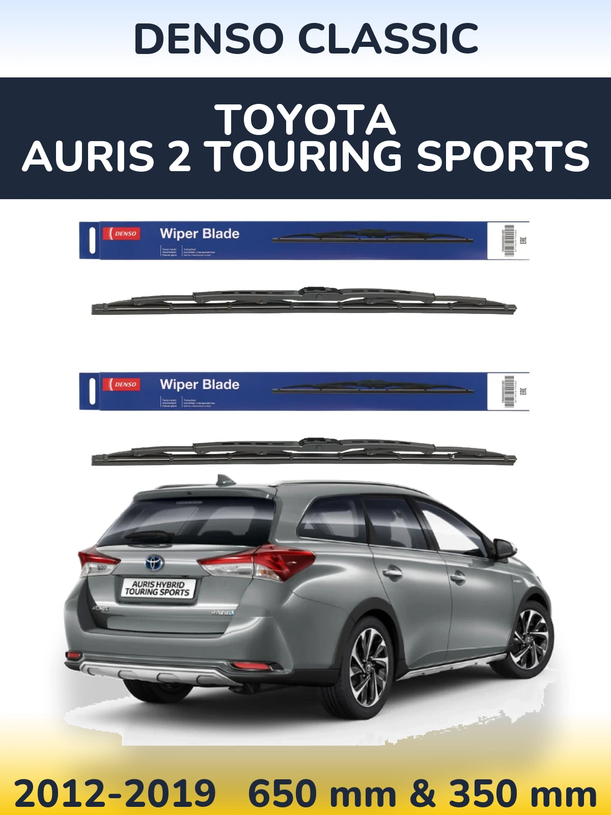 Ștergătoare Denso Classic pentru Toyota Auris 2 Touring Sports