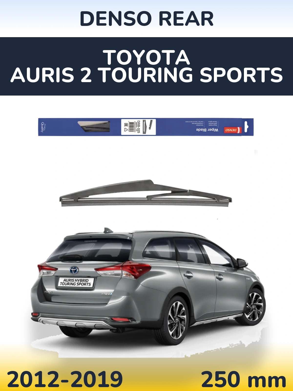 Ștergătoare Denso Rear pentru Toyota Auris 2 Touring Sports