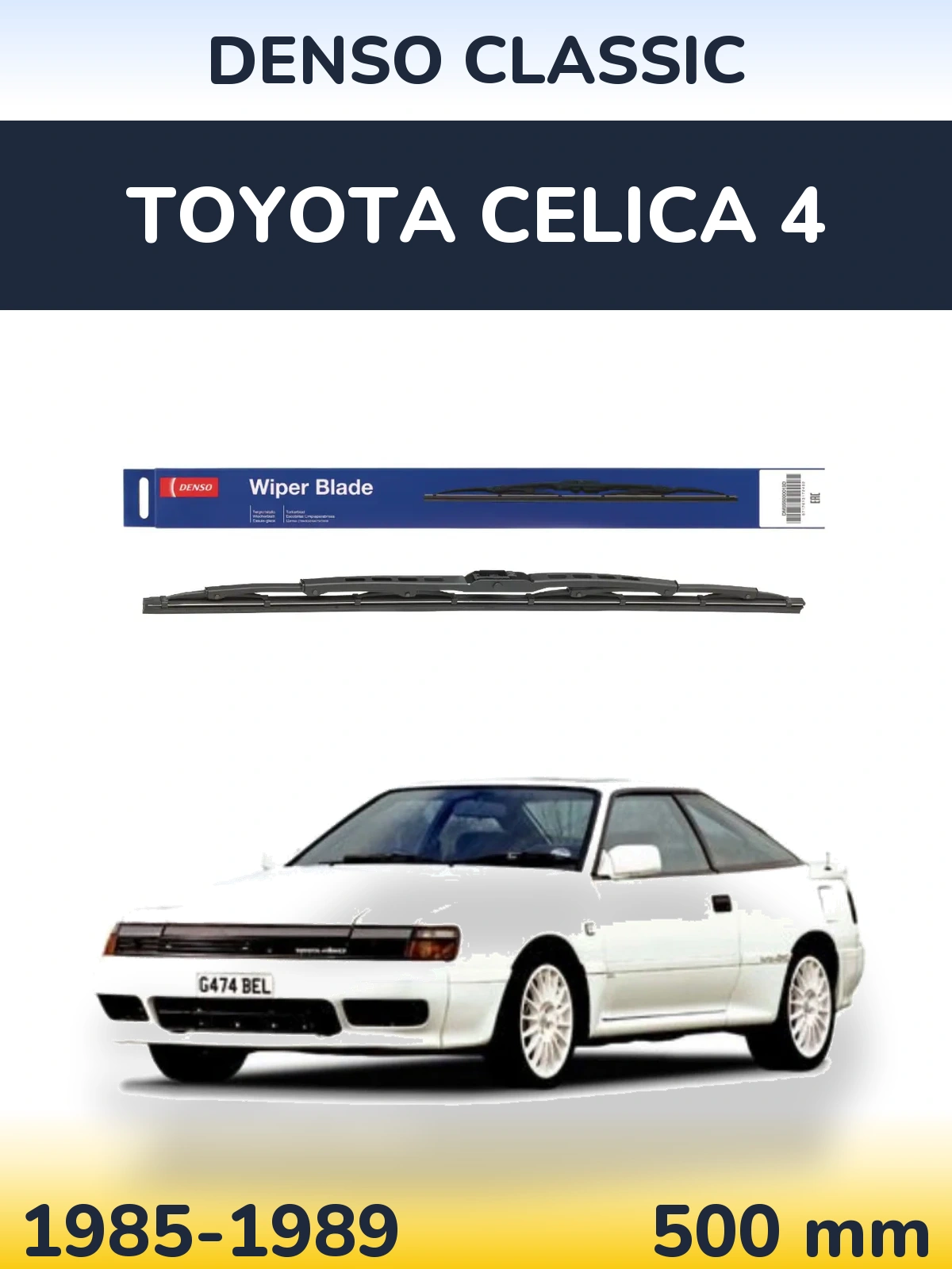 Ștergătoare Denso Classic pentru Toyota Celica 4