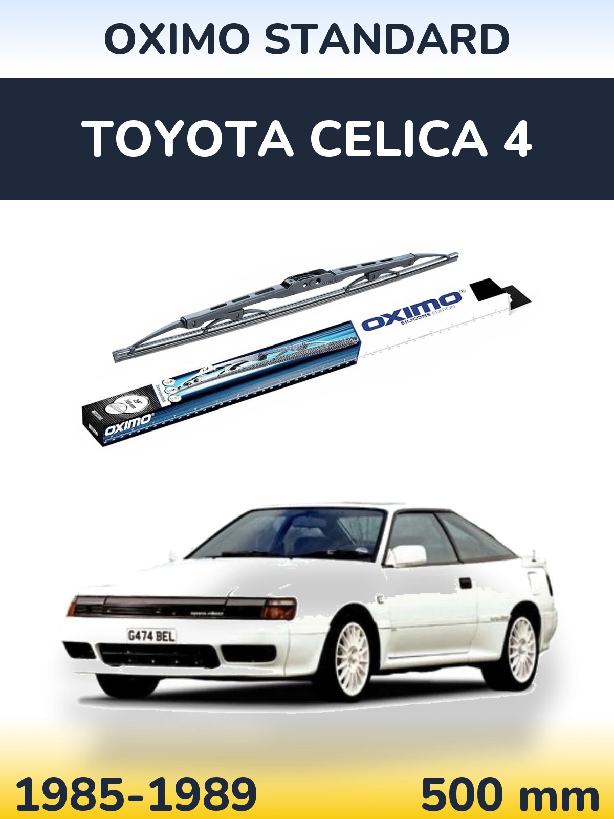Задний дворник Oximo Standard 500 мм для Toyota Celica 4 1985-1989
